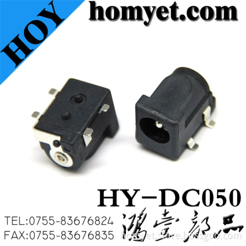 DC Power Jack (DC-050)